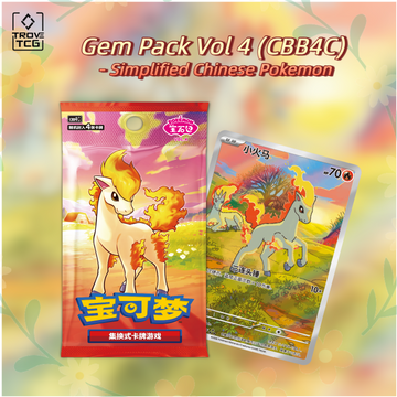 Gem Pack Vol 4 (CBB4C) - Simplified Chinese Pokemon