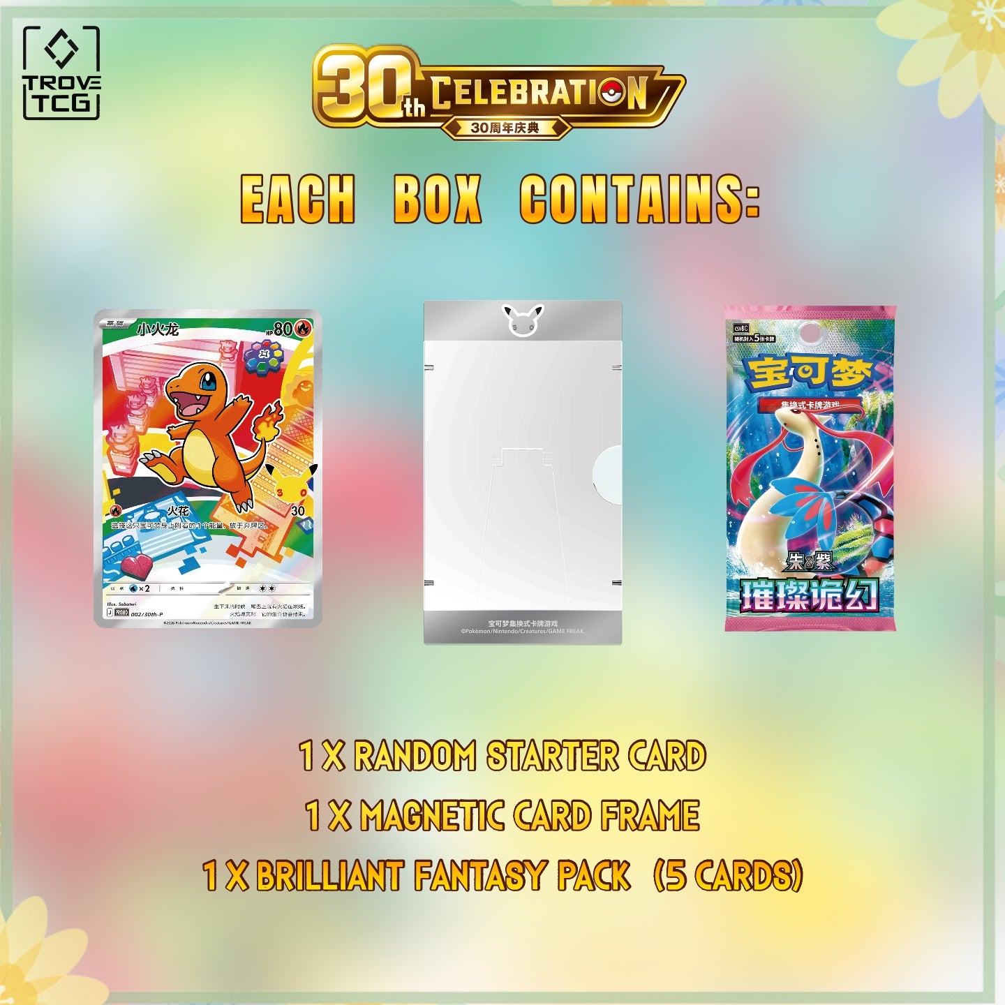 30th Anniversary - Original Partner Card Set Volume 1 (Blind Box) - Simplified Chinese Pokemon