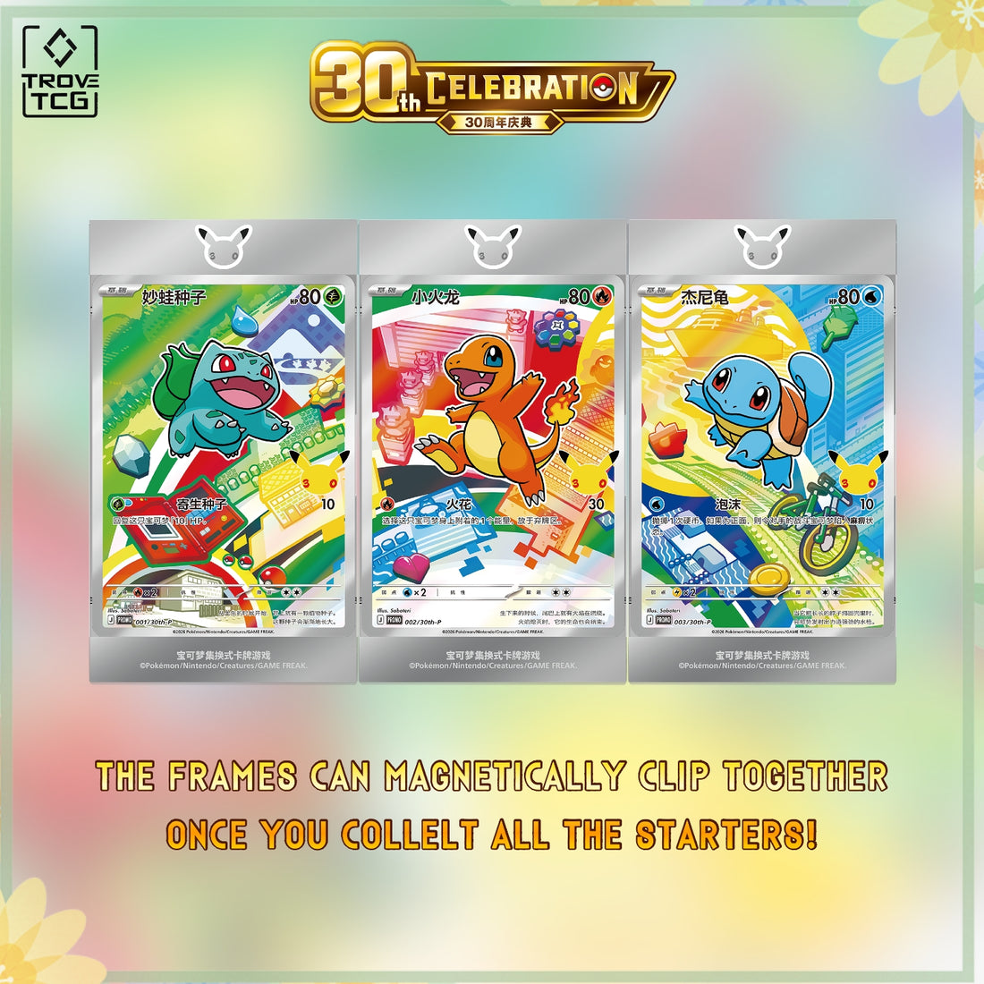30th Anniversary - Original Partner Card Set Volume 1 (Blind Box) - Simplified Chinese Pokemon